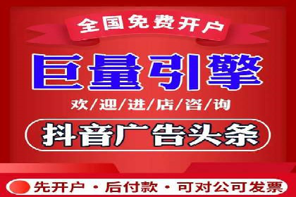 实战解析：SEM竞价优化助力企业快速获客